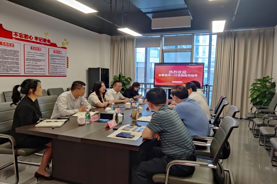交流相助，携手同行 ——金寨领导一行莅临米乐M6餐饮治理集团旅行指导