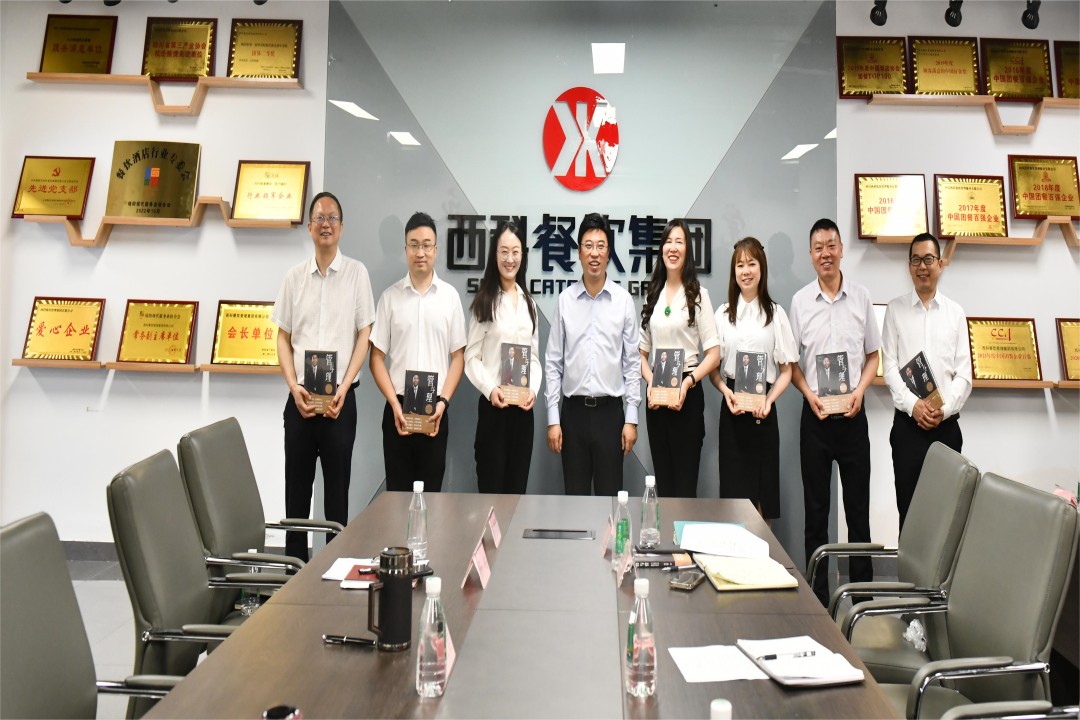 知识改变命运，学习成绩未来 ——米乐M6餐饮集团高管念书分享会圆满召开