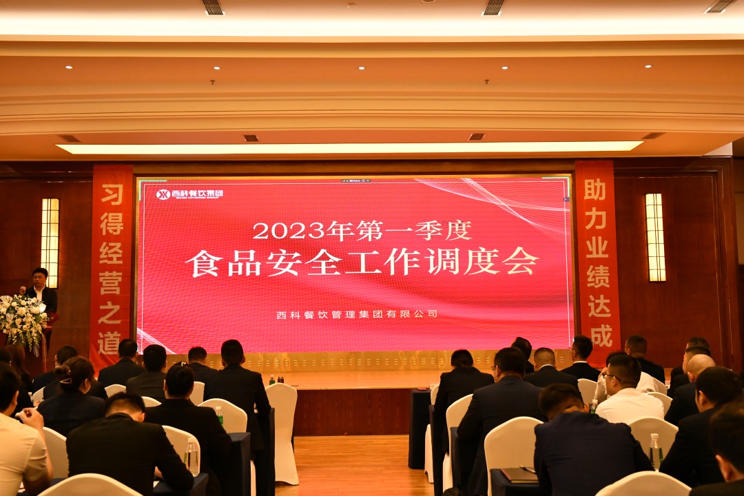 紧绷“宁静弦”，严把“宁静关”
