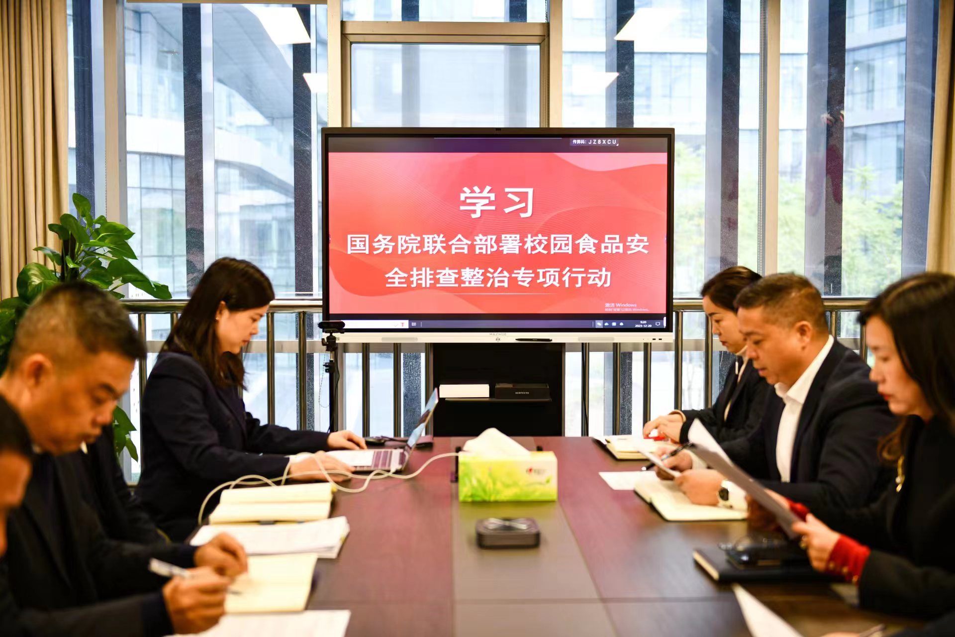 关于响应五部委《校园食品宁静排查整治专项行动》的组织集会